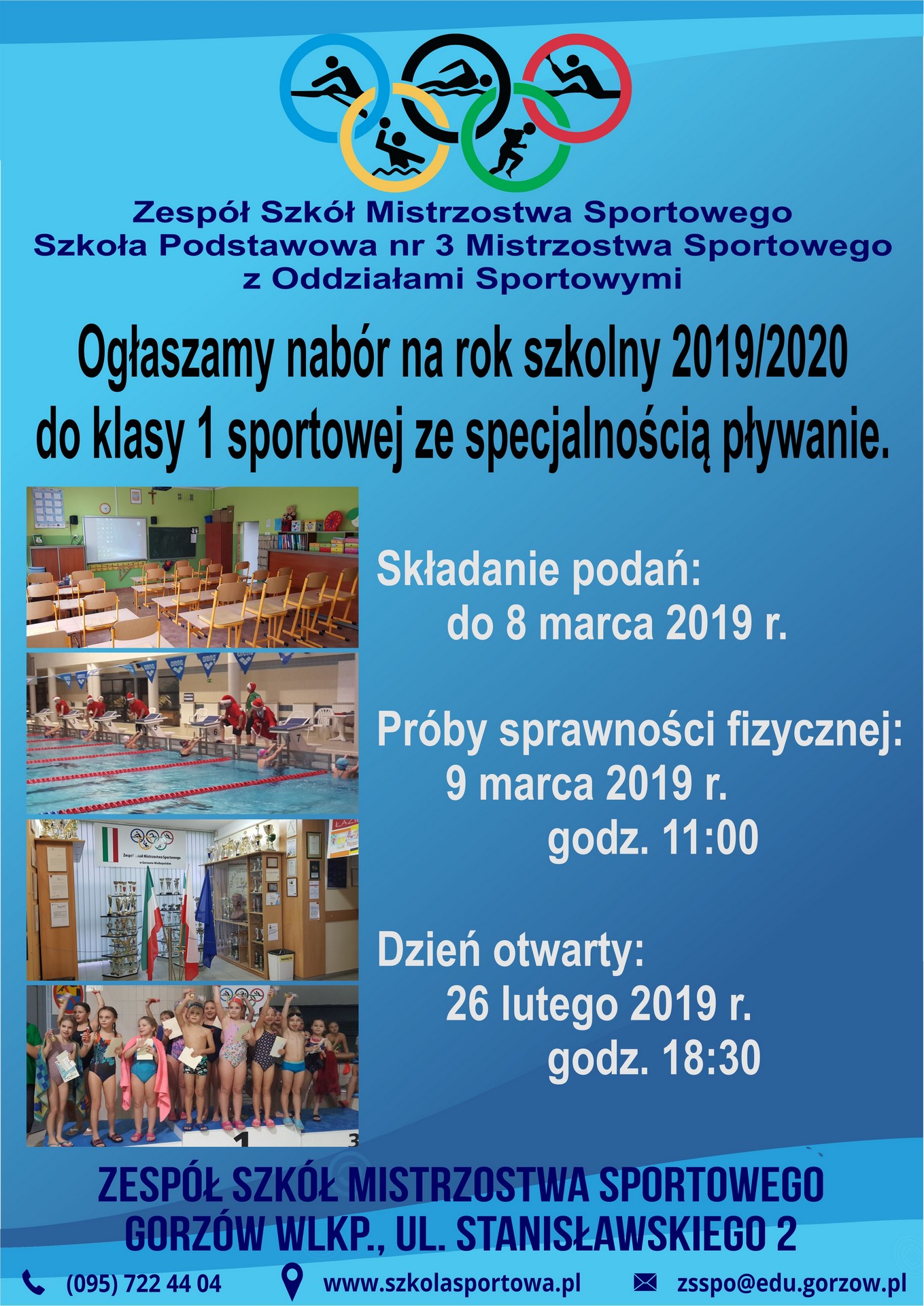 plakat-nabor-sp3-v2